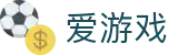 爱游戏体育（ayx）首页 - 综合体育赛事平台